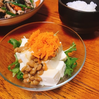 豆腐と納豆のサラダ